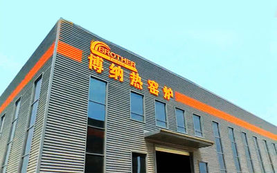 중국 Zhengzhou Brother Furnace Co.,Ltd 회사 프로필